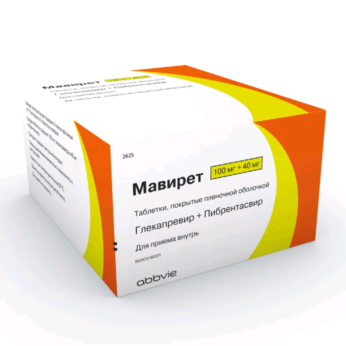 Комбинированное лекарство «Мавирет»